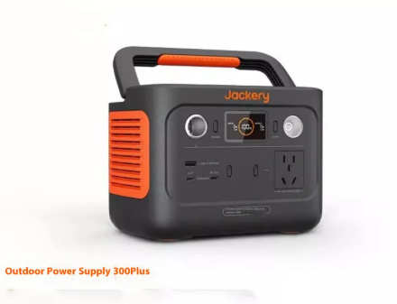 Power View Outdoor